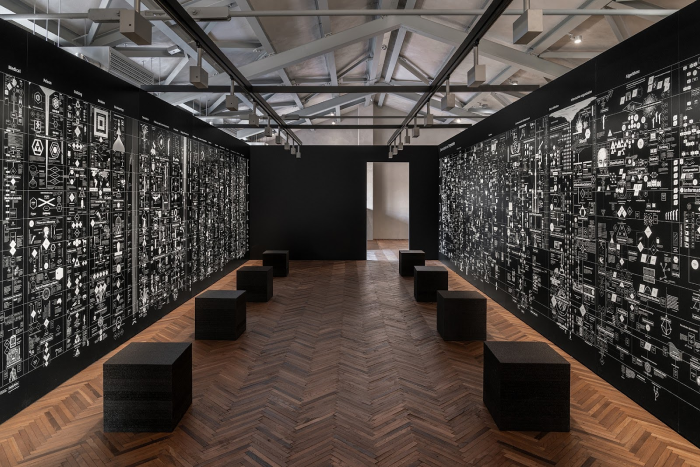 Fondazione Prada - Milan | Black version of the map